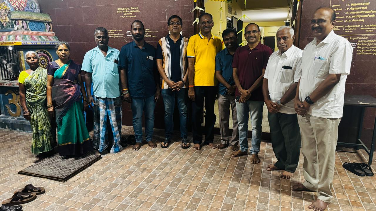 Kudumba Vizha