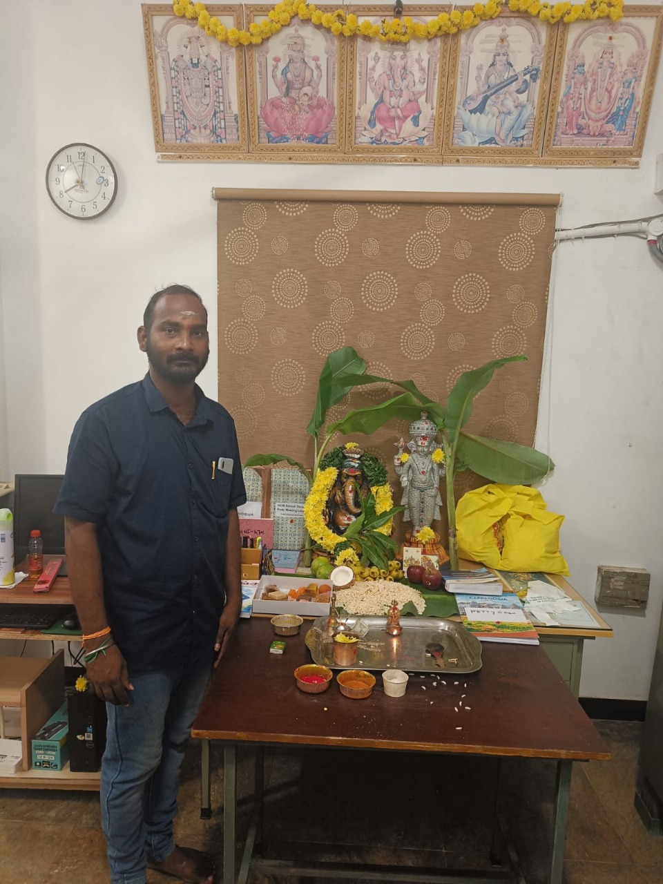 Kudumba Vizha