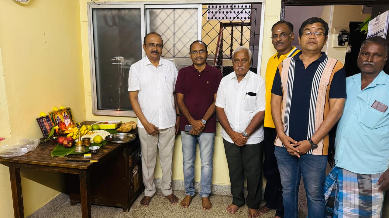 Kudumba Vizha