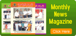 Monthly Magazine